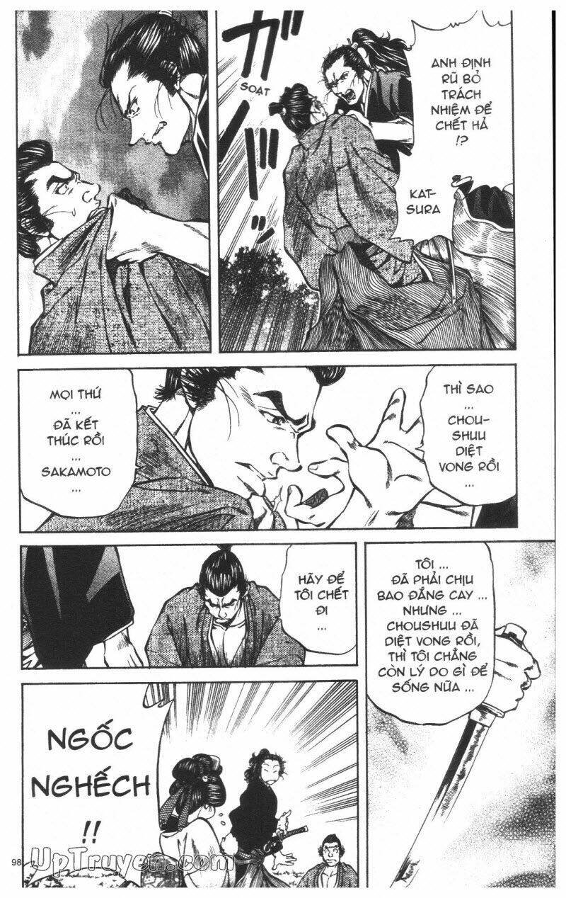 getsu seiki - sayonara shinsengumi chapter 8 199