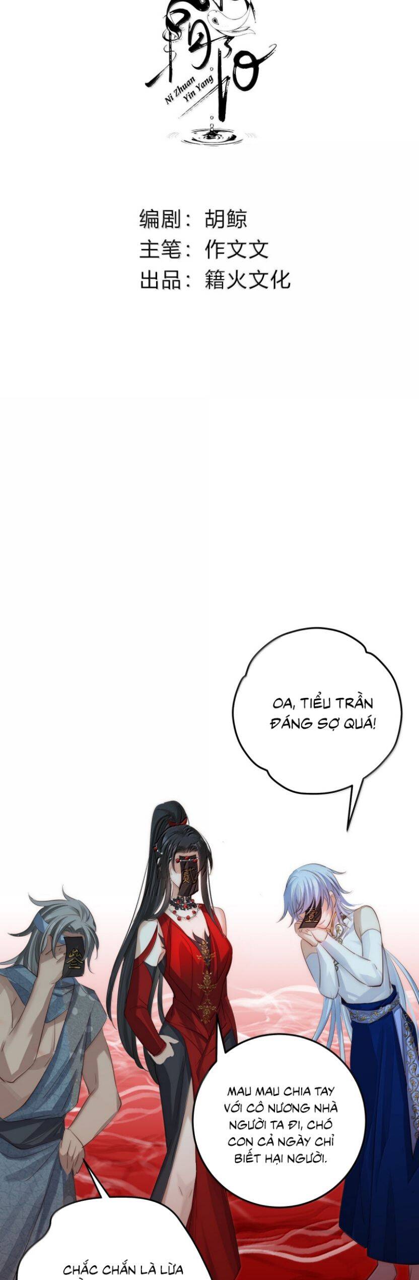 chuyển nghịch âm dương chapter 47 3