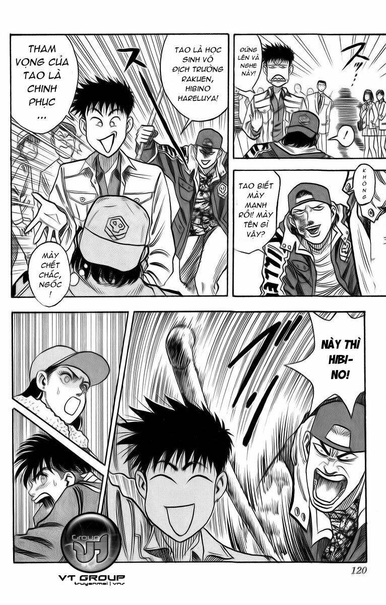 hareluya ii boy chapter 3 16