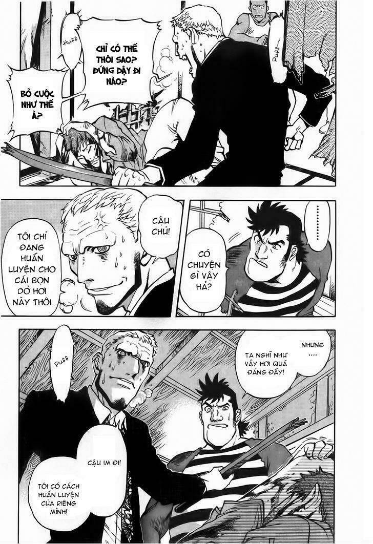 goumaden shutendouji chapter 13 12