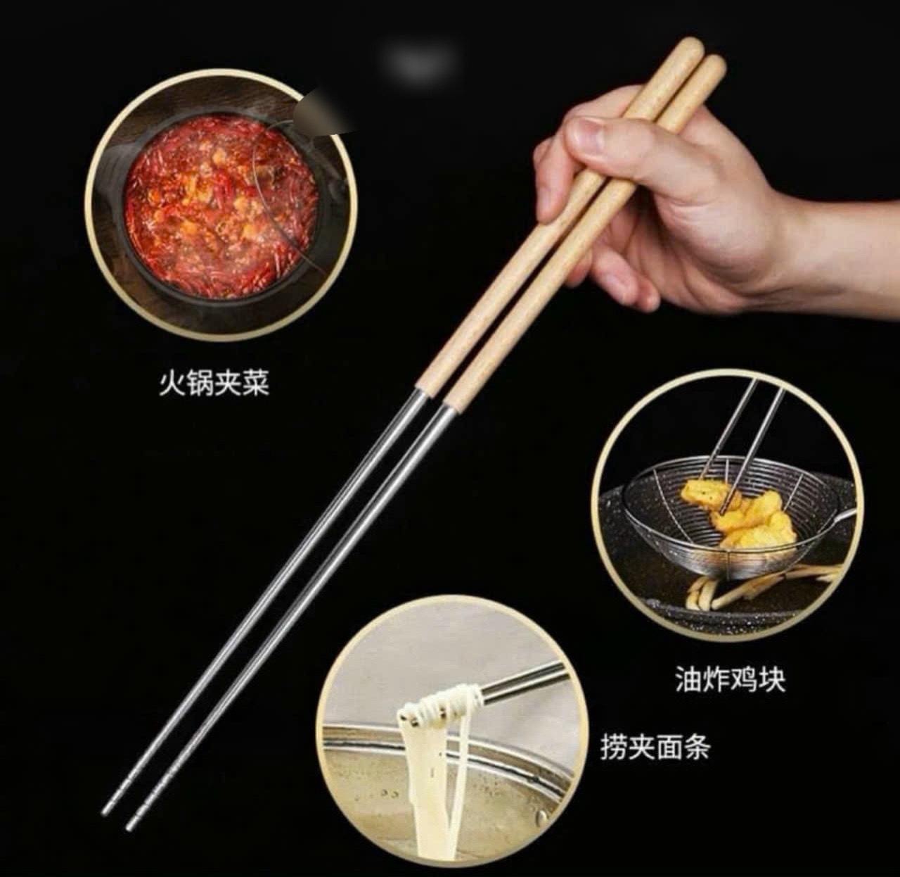 Đũa Inox Dài Nấu Ăn Cán Cầm Gỗ Thông Lõi Inox 304 Chống Han Gỉ Dài 38.5cm-  Đũa Xào Nấu Inox - Hàng Chính Hãng MINIIN