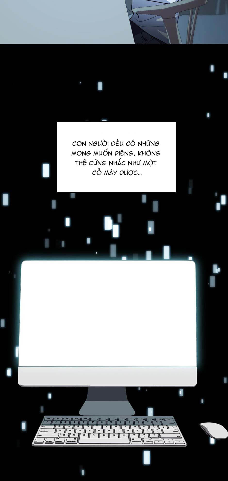 [16+] killing my love chapter 63.1 16