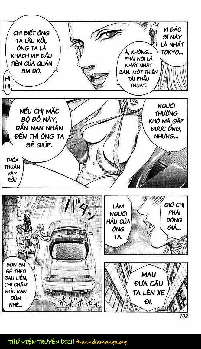 bremen chapter 23 17