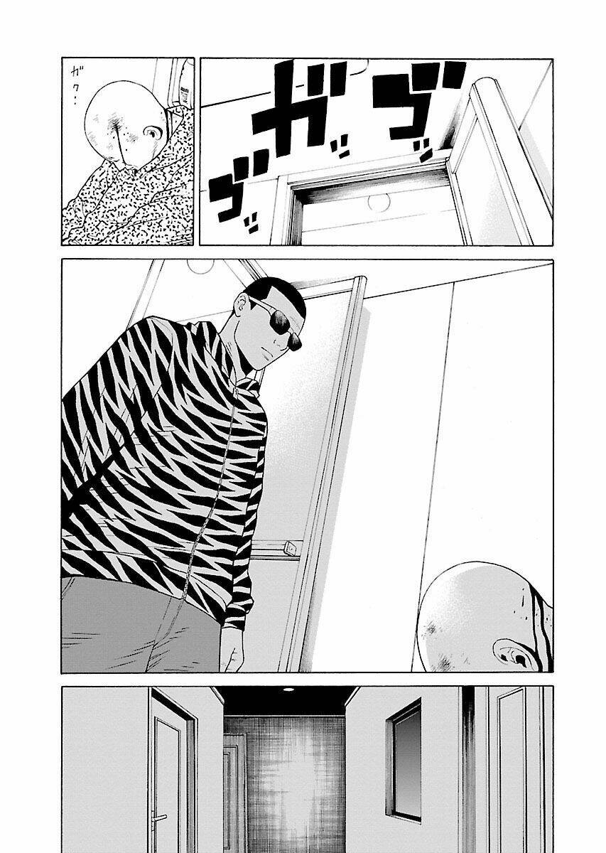 the scum of good and evil chapter 10 13