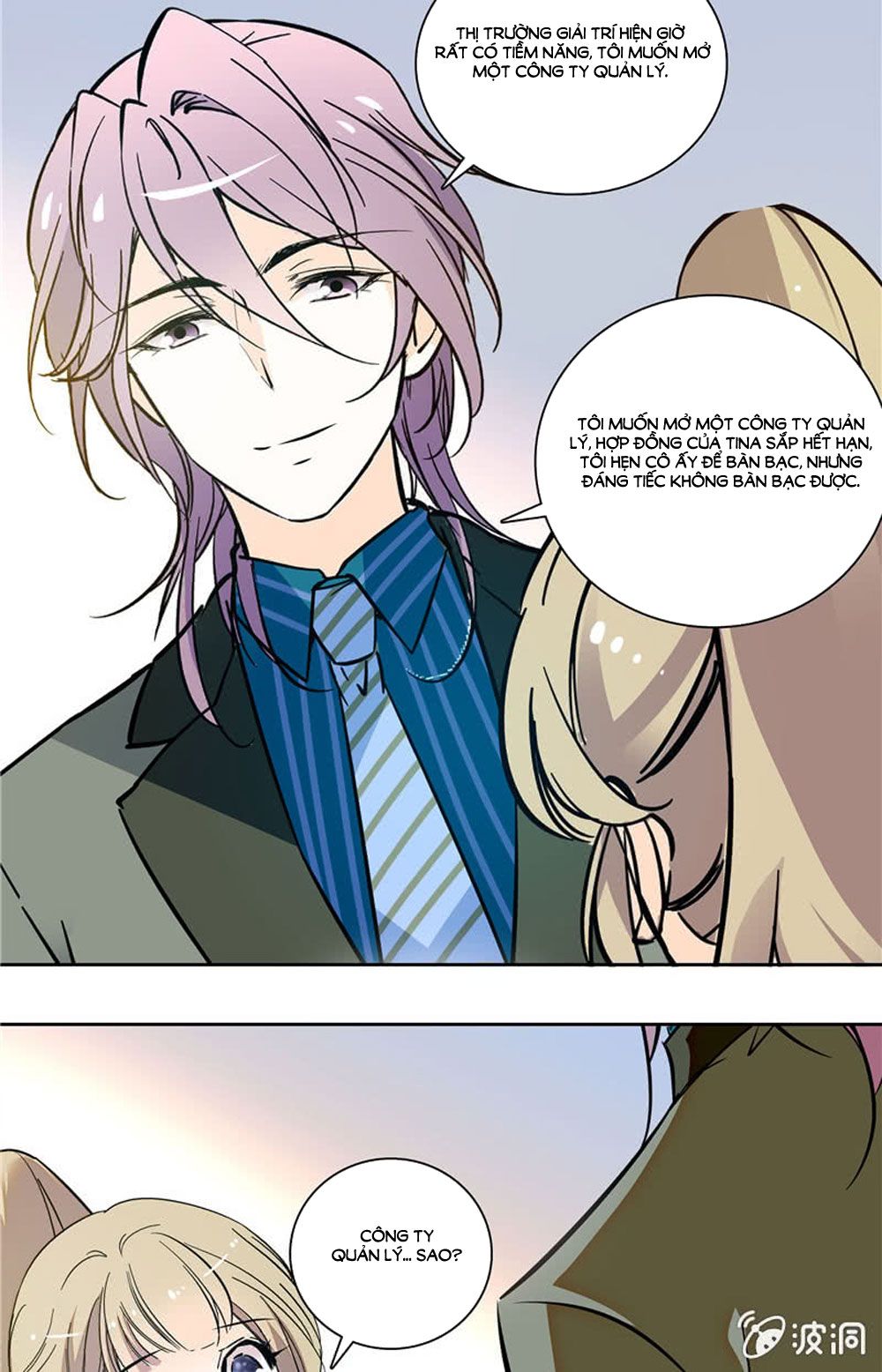 tịch nhan hoa nở chỉ vì em chapter 117 14