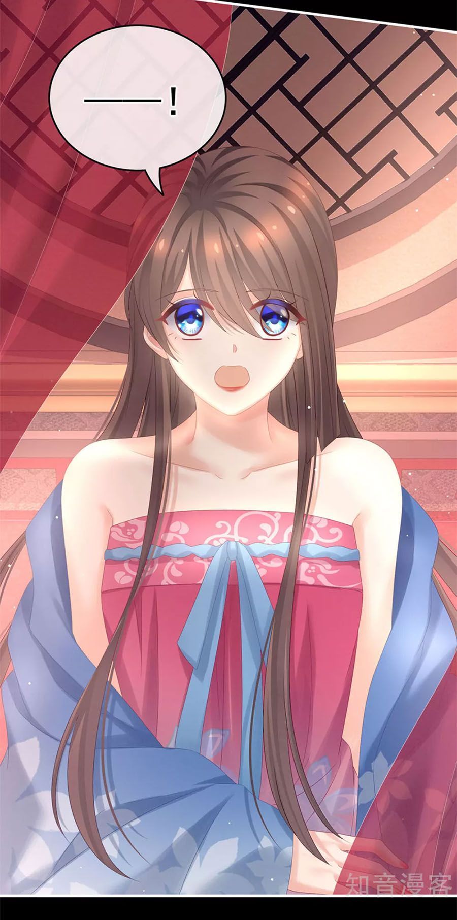 hậu cung của nữ đế chapter 170.5 31