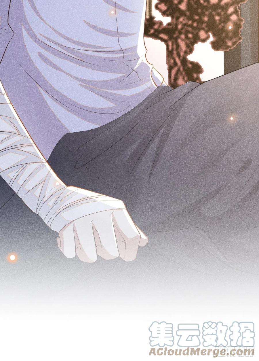 anh ấy gọi tôi là hắc liên hoa chapter 143 16