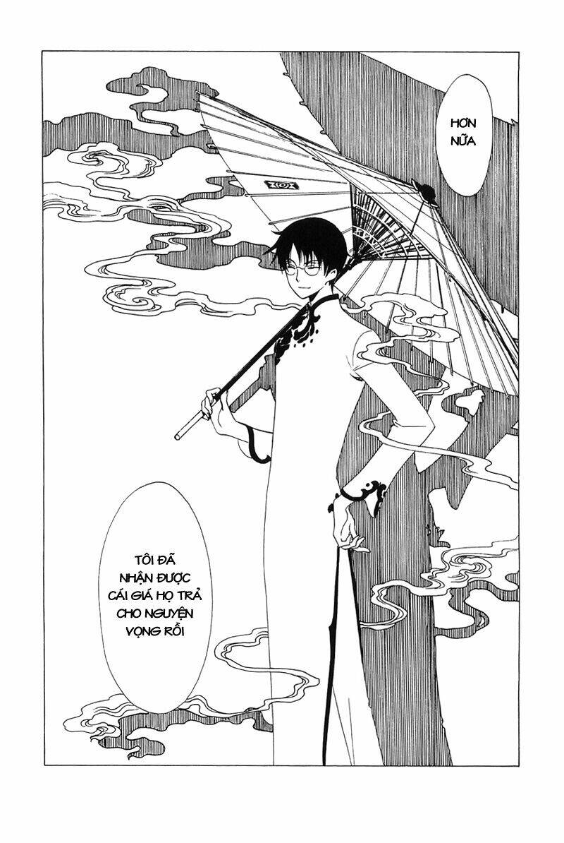 xxxholic - hành trình bí ẩn chapter 211 25