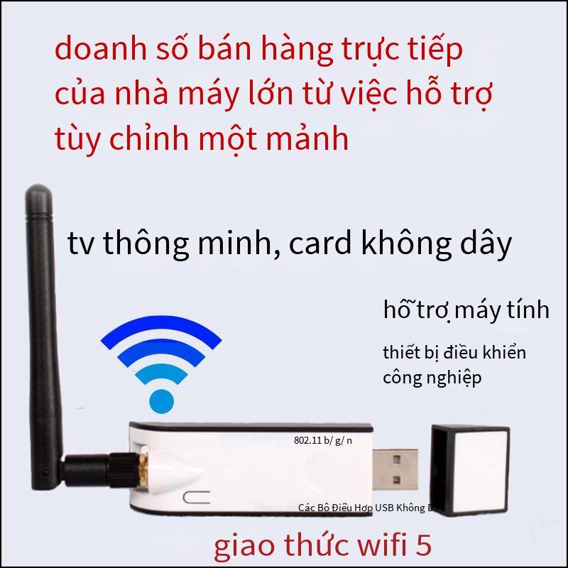 Đảm bảo chất lượng 8188wifi card mạng không dây máy tính để bàn điểm bên ngoài di động màu trắng trung lập máy tính wifi TV card mạng không dây