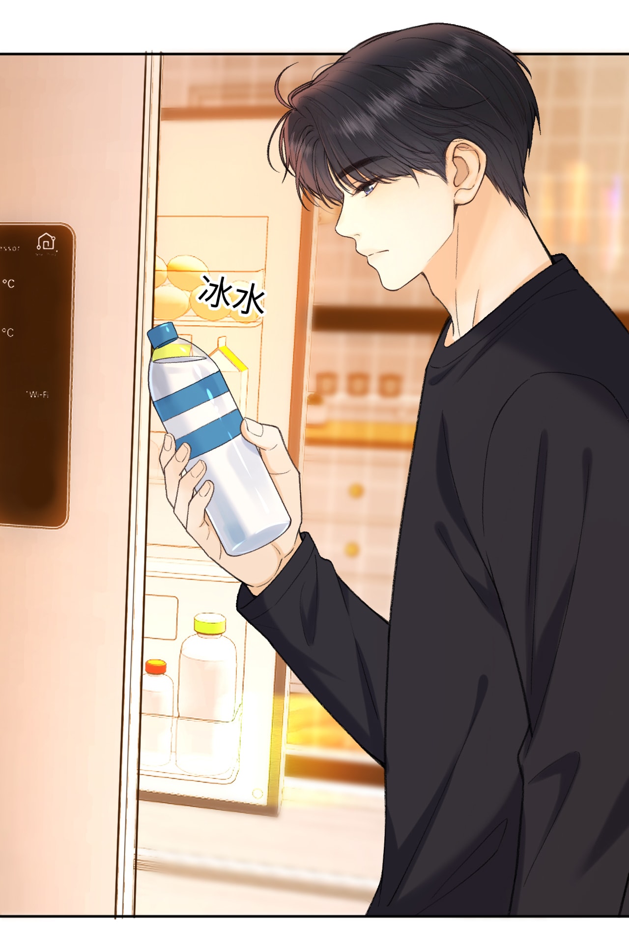 Khó Dỗ Dành chapter 113.2 9