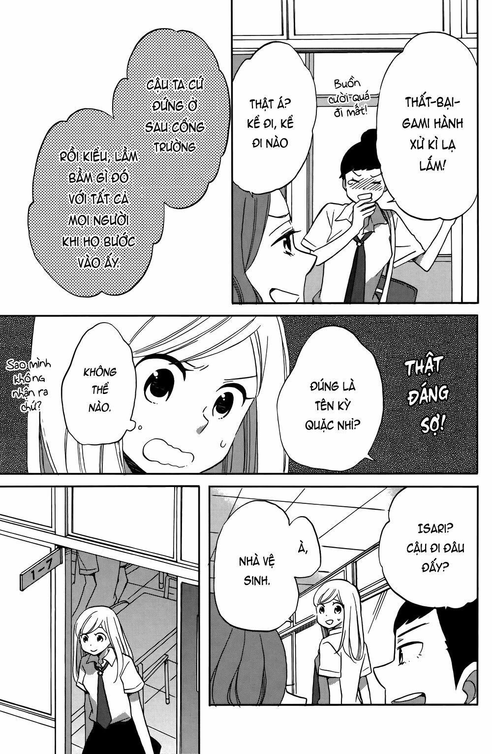 hoshigami-kun wa douka shite iru chapter 1 38