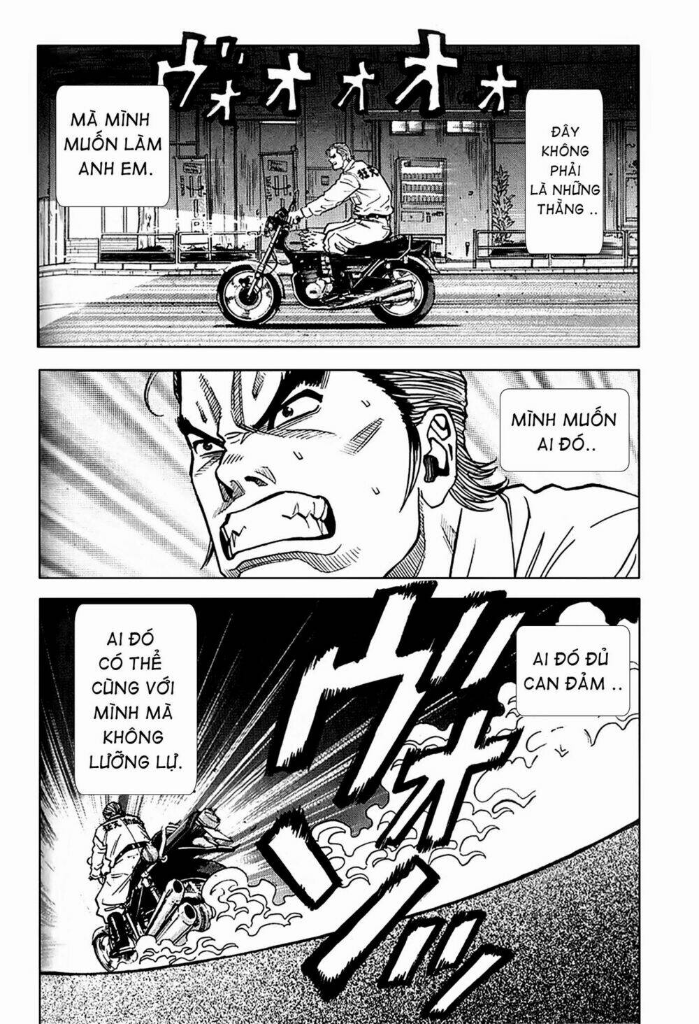 gang king-băng đảng học đường chapter 12 19