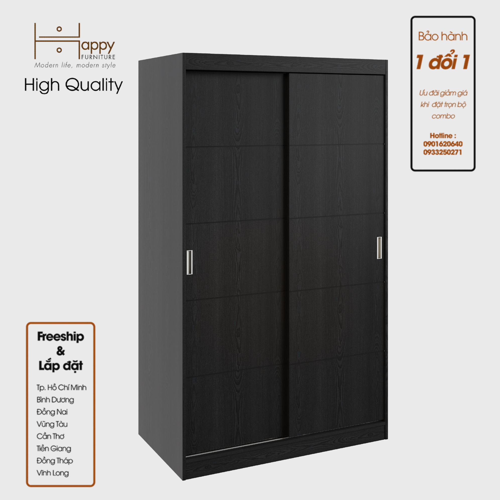 RUNI, Tủ treo quần áo - 1m2 x 2m, 120cm x 60cm x 203cm , TCL_005