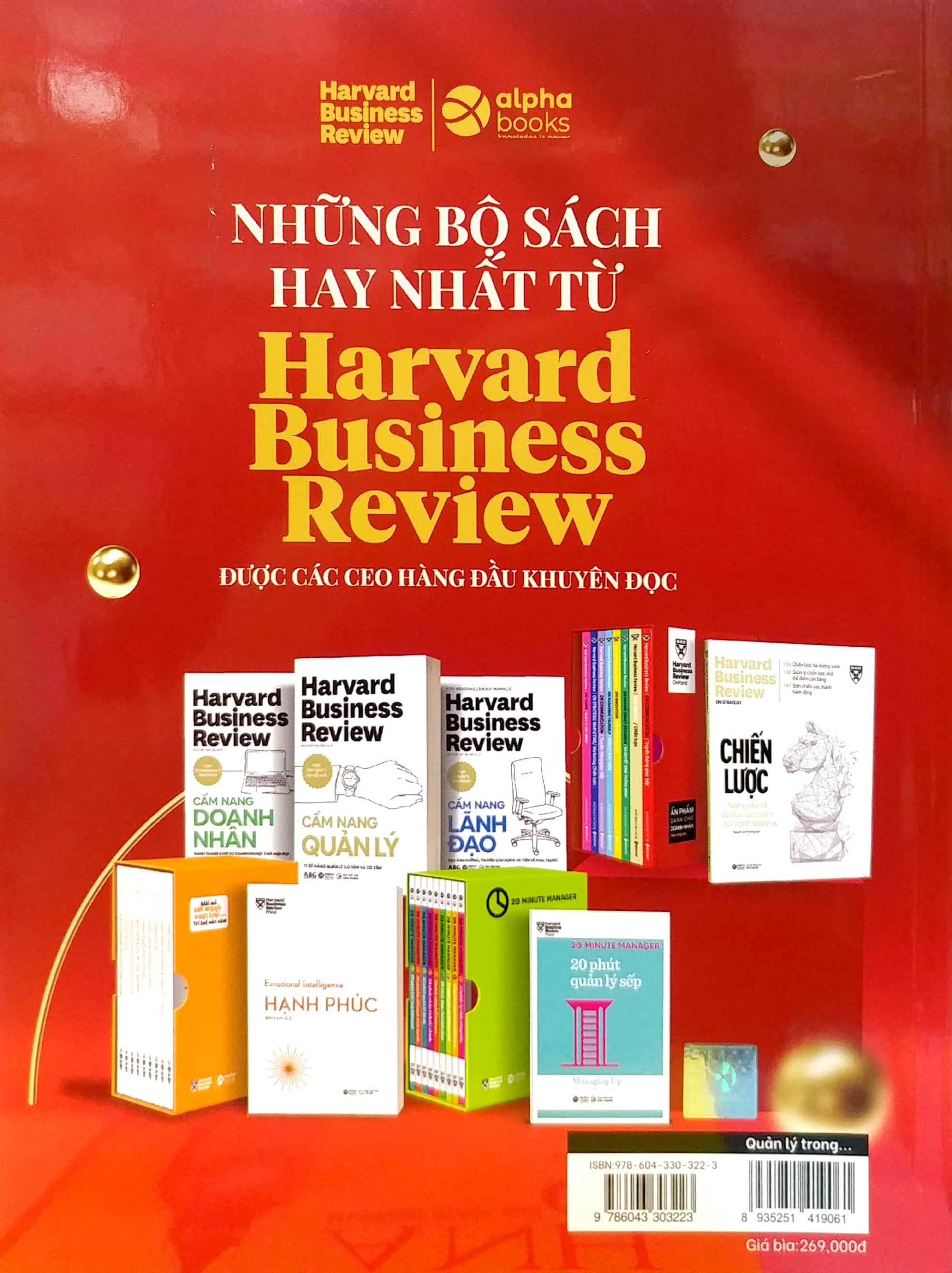 HBR Onpoint 2021: Quản Lý Trong Bối Cảnh Suy Thoái (Tái Bản 2022)