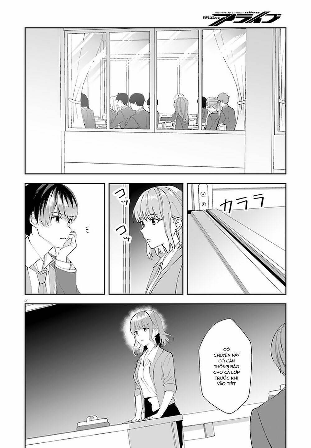 bizarre love triangle chapter 15 21