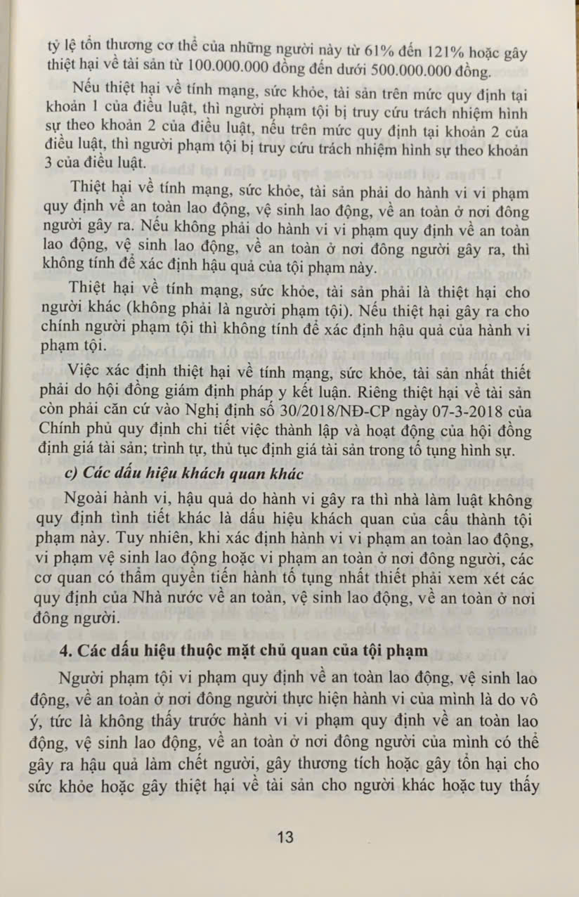 Bình luận Bộ luật Hình sự năm 2015 (Phần thứ hai – Các tội phạm), Chương XXI, Mục 3, 4: Các tội phạm khác xâm pham an toàn, trật tự công cộng