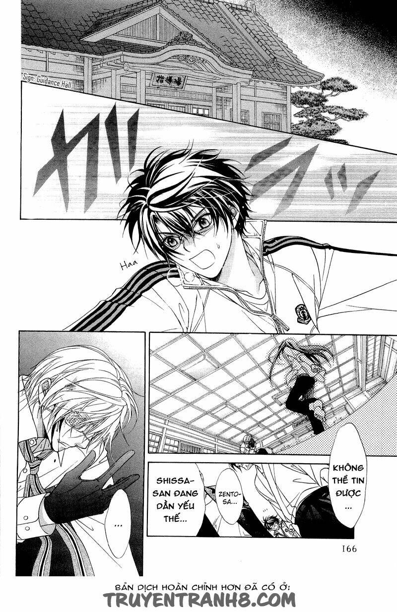 fuuki no okite chapter 6 18