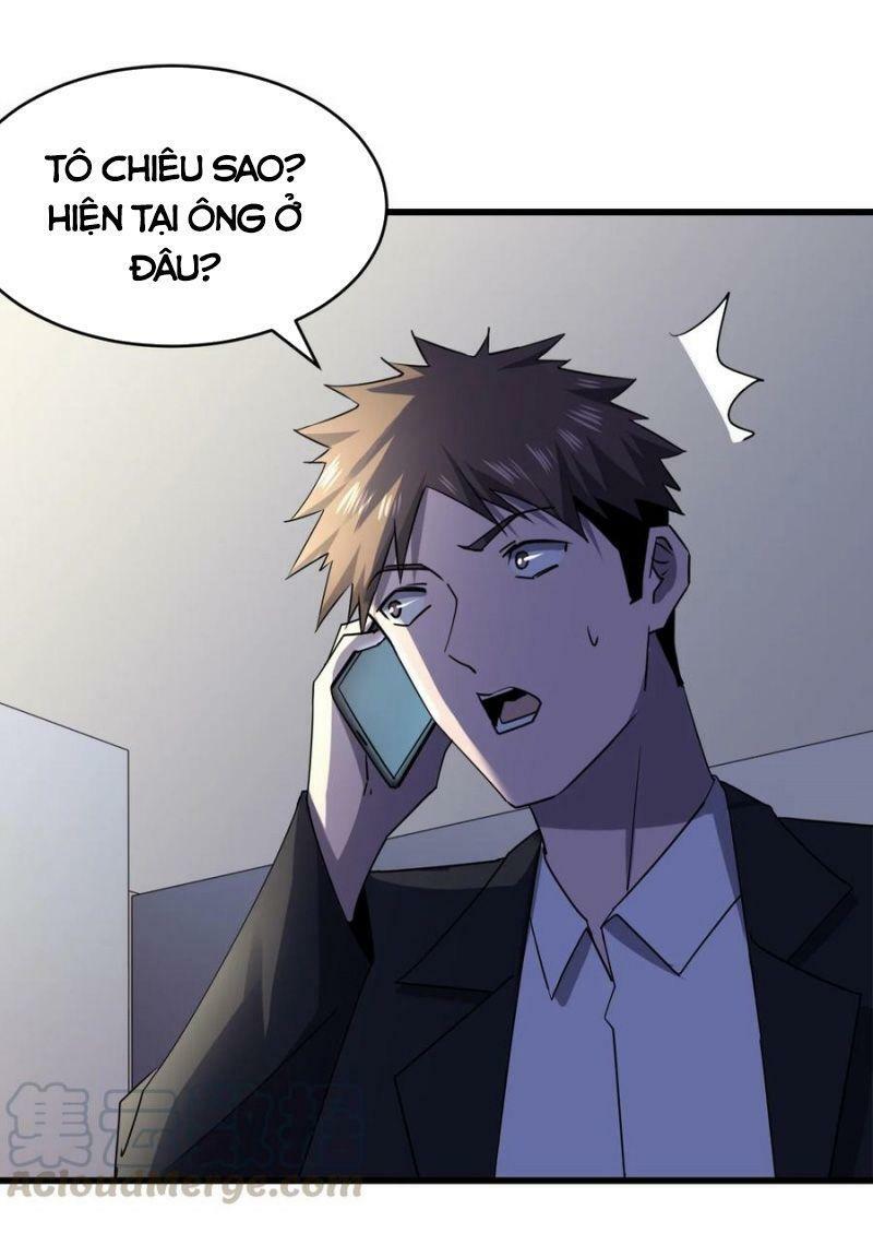 đừng hiểu lầm, tôi mới là người bị hại! chapter 31 52