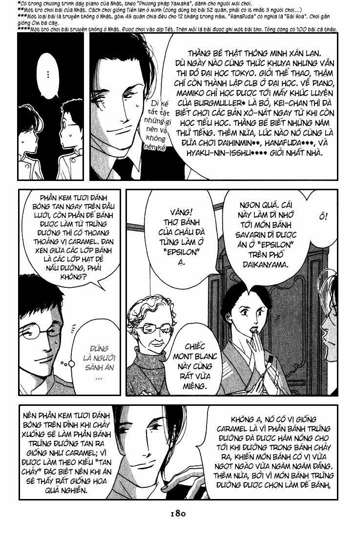 antique bakery chapter 10 12