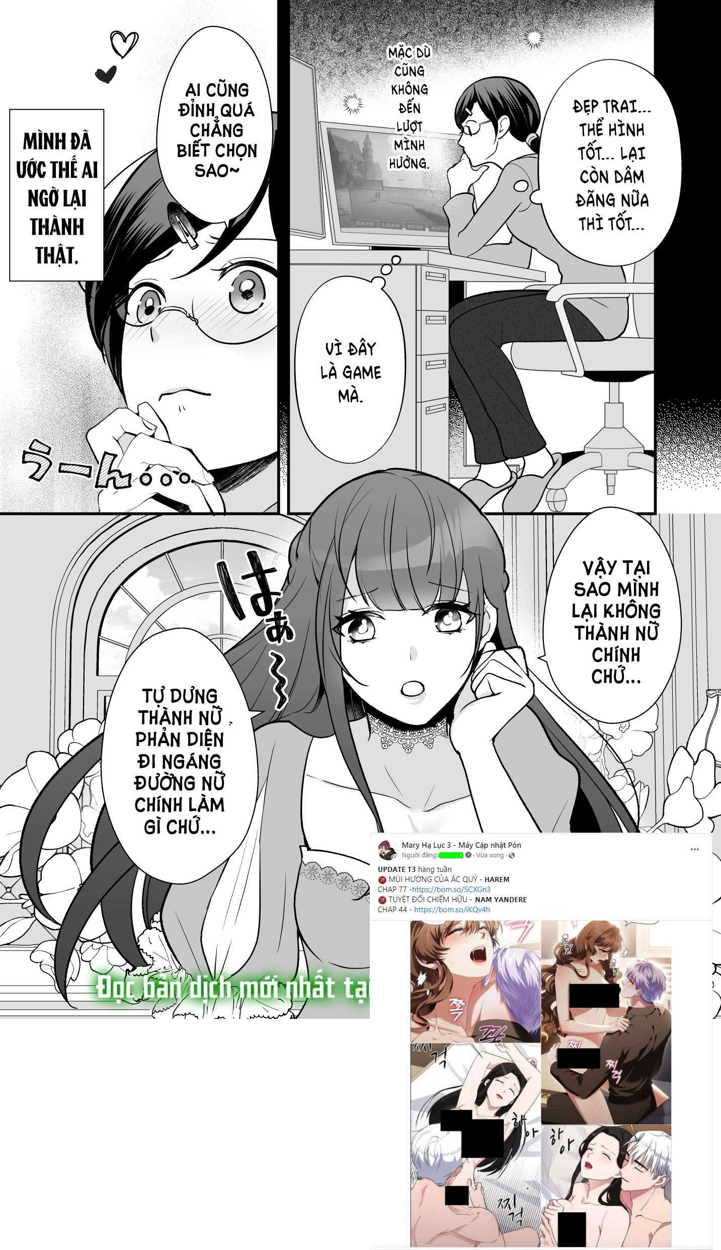 [21+] chuyển sinh thành nữ phụ phản diện lẽ nào tôi vào nhầm ải harem chapter 1.2 7