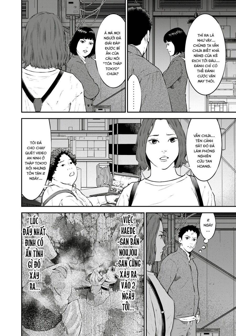 mật danh: nostra chapter 22 14
