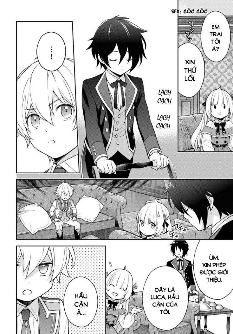 i will go and disappear obediently chapter 5 17