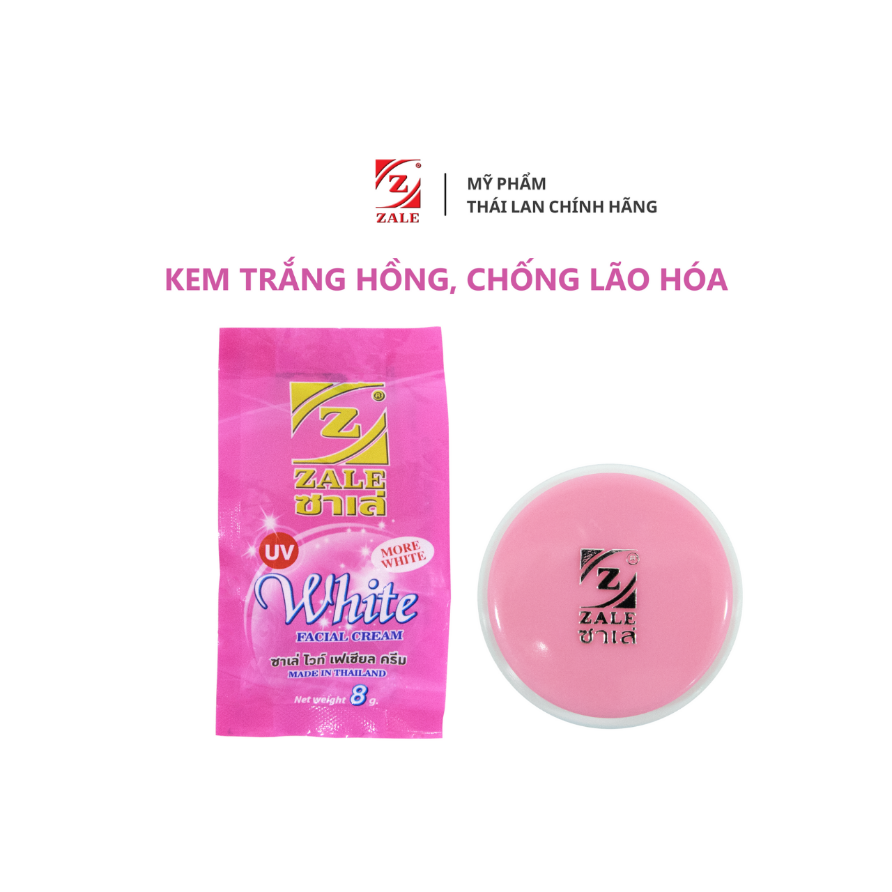 Kem Zale Hồng 8G - trắng da, chống lão hóa - Bộ 04 HỦ