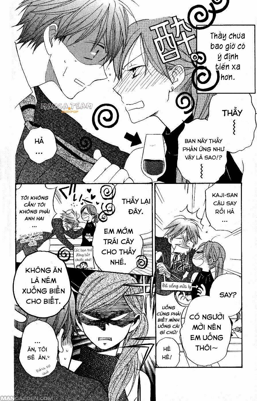 faster than a kiss - kiss yori mo hayaku chapter 32 25