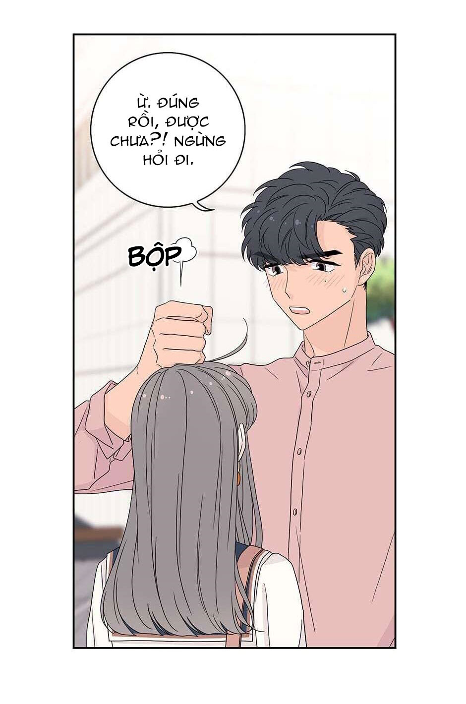 Toy Complex chapter 25 - Trang 54