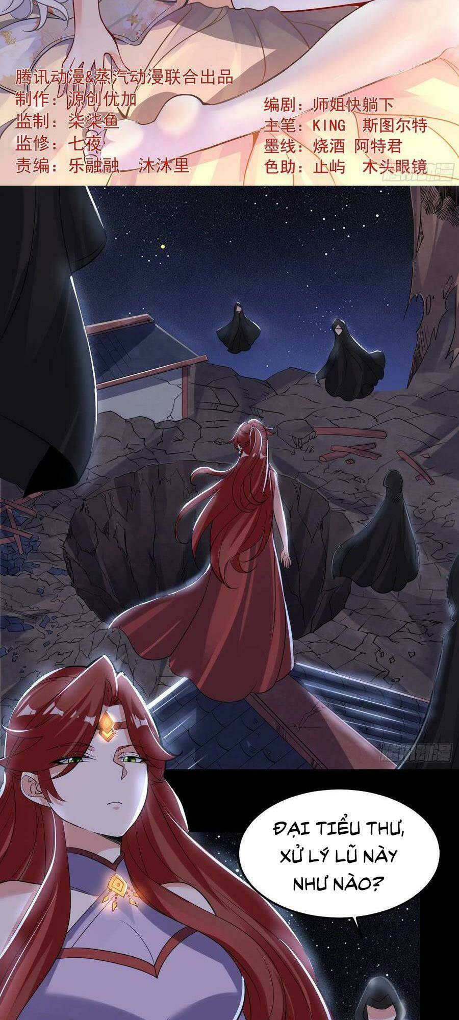 giáng thần chiến ký chapter 112 2