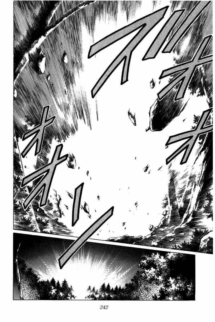 dragon quest - dấu ấn rồng thiêng chapter 117 2