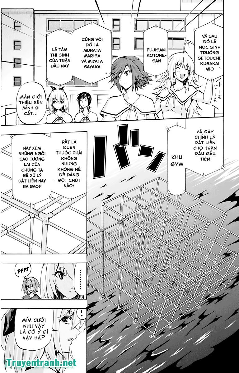 keijo!!!!!!!! (yml) chapter 91 2