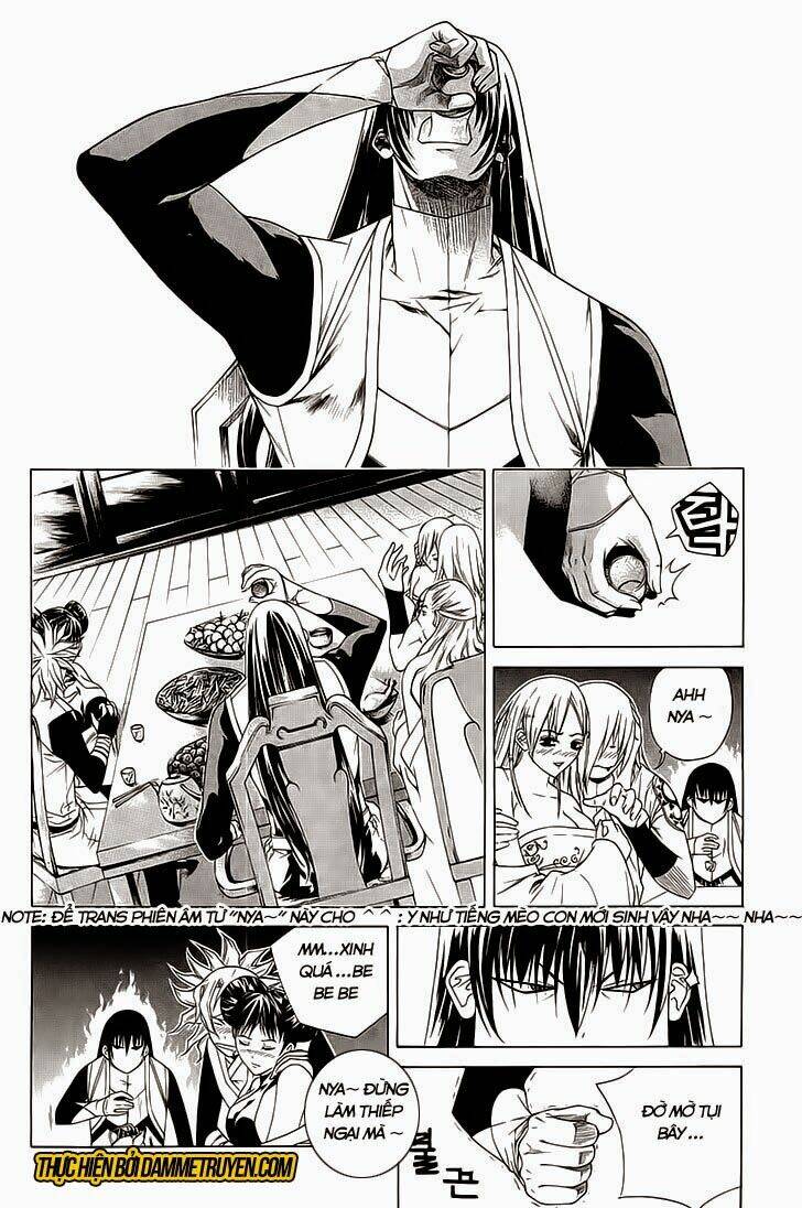 the sword of emperor chapter 35 7