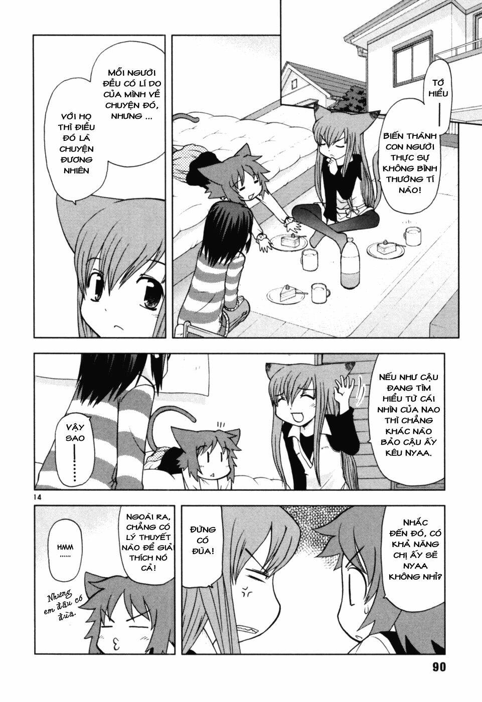 koi neko chapter 39 15