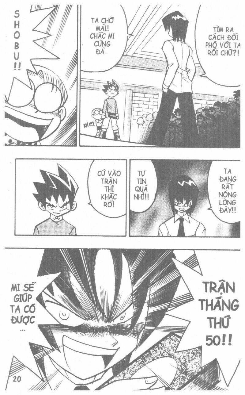 duel masters chapter 2 22