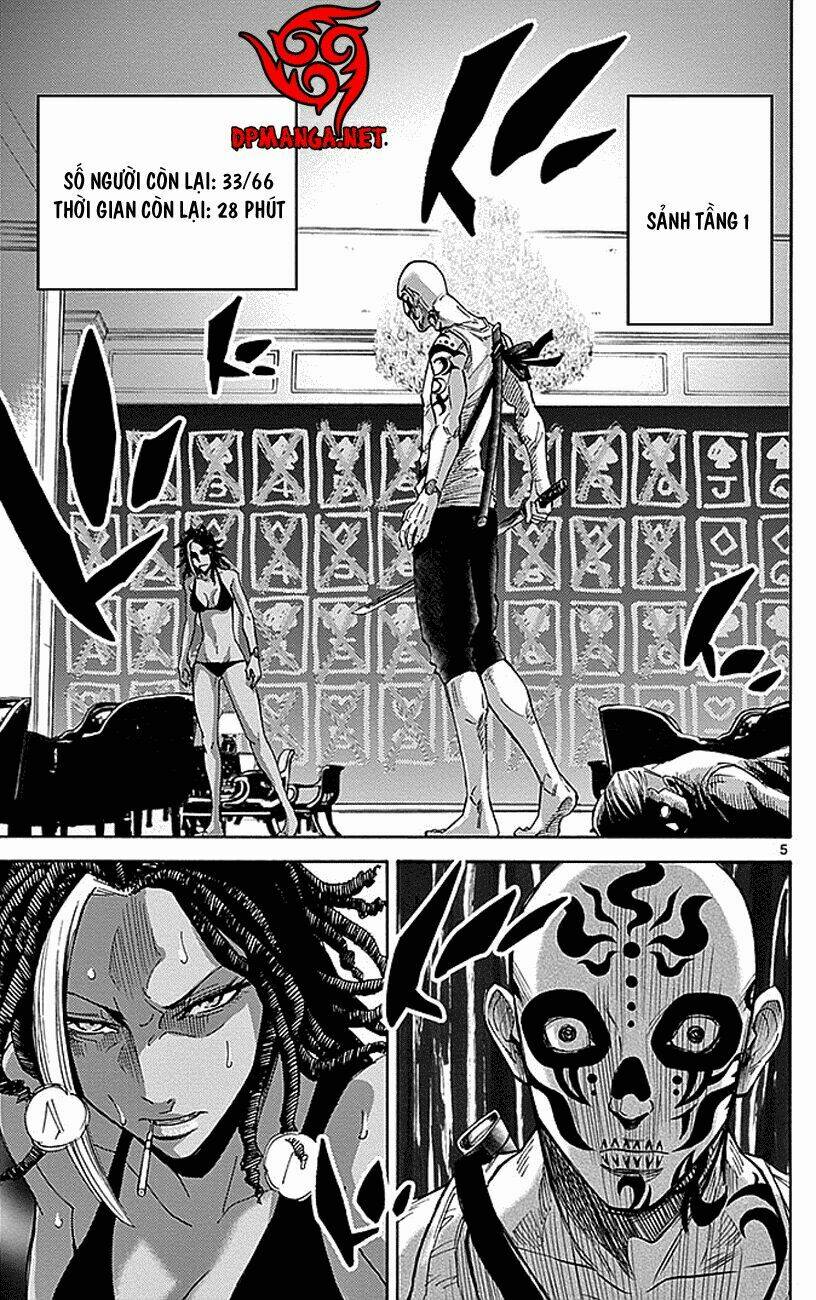 imawa no kuni no alice chapter 24.1 6