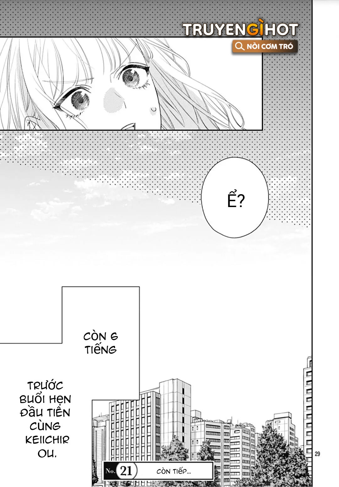 hayaku shitai futari chapter 9.2 15