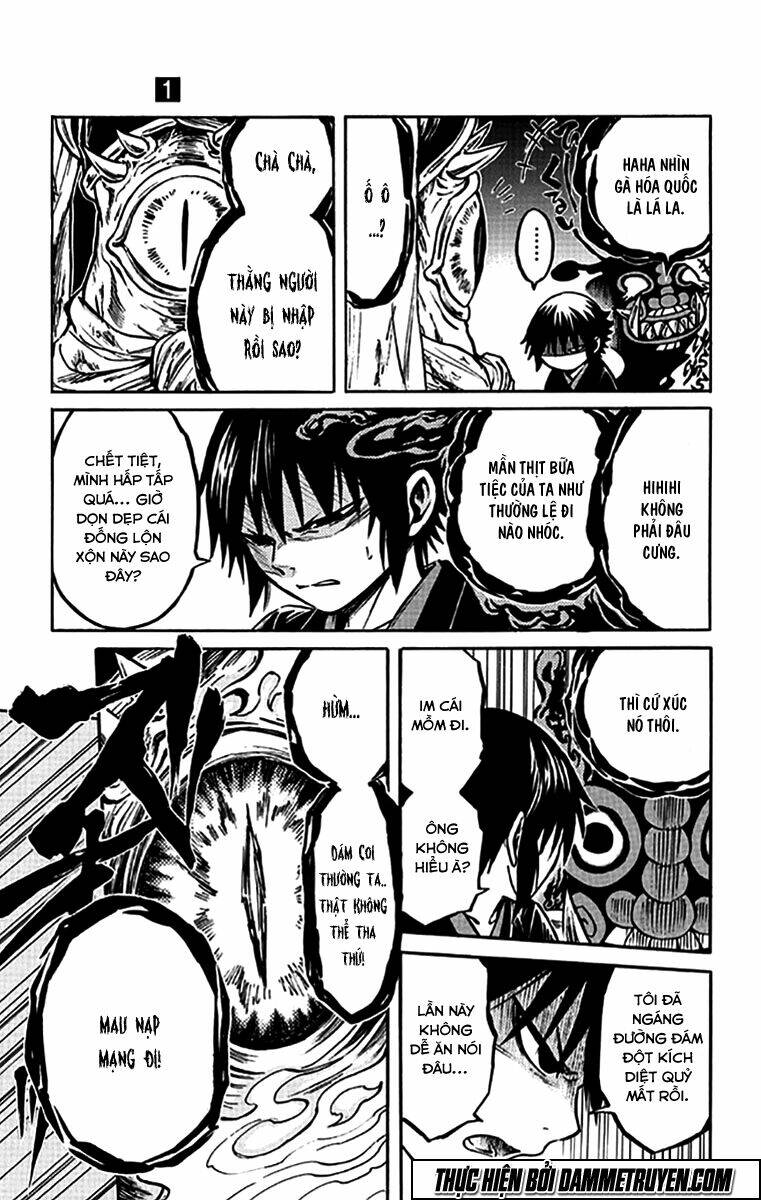 ayashiya chapter 3 24