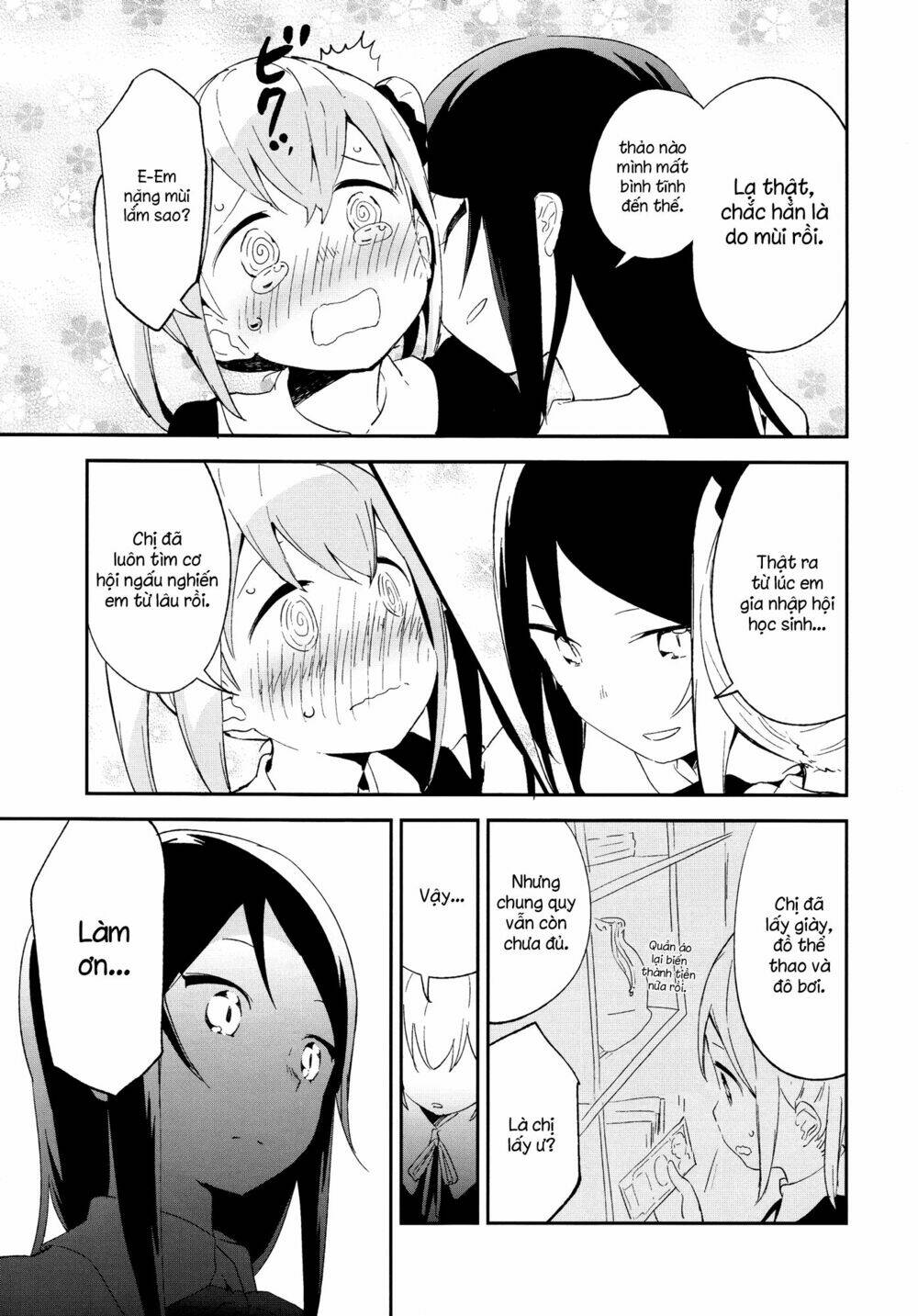 fukushoku joshi chapter 1 12