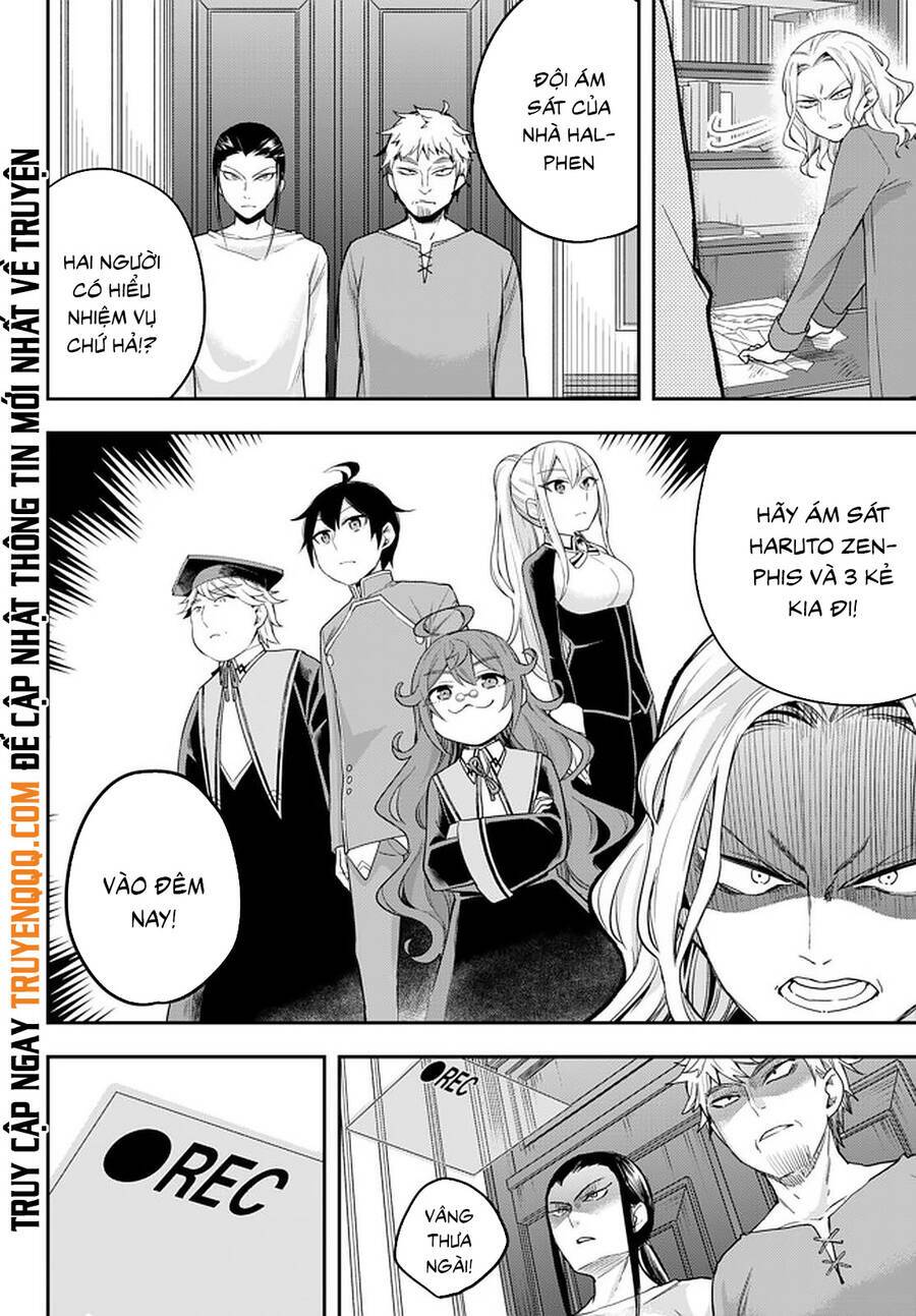 jitsu wa ore, saikyou deshita? chapter 34.5 10