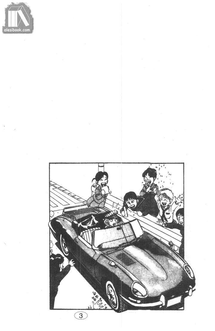 cảnh sát siêu quậy chapter 35 1