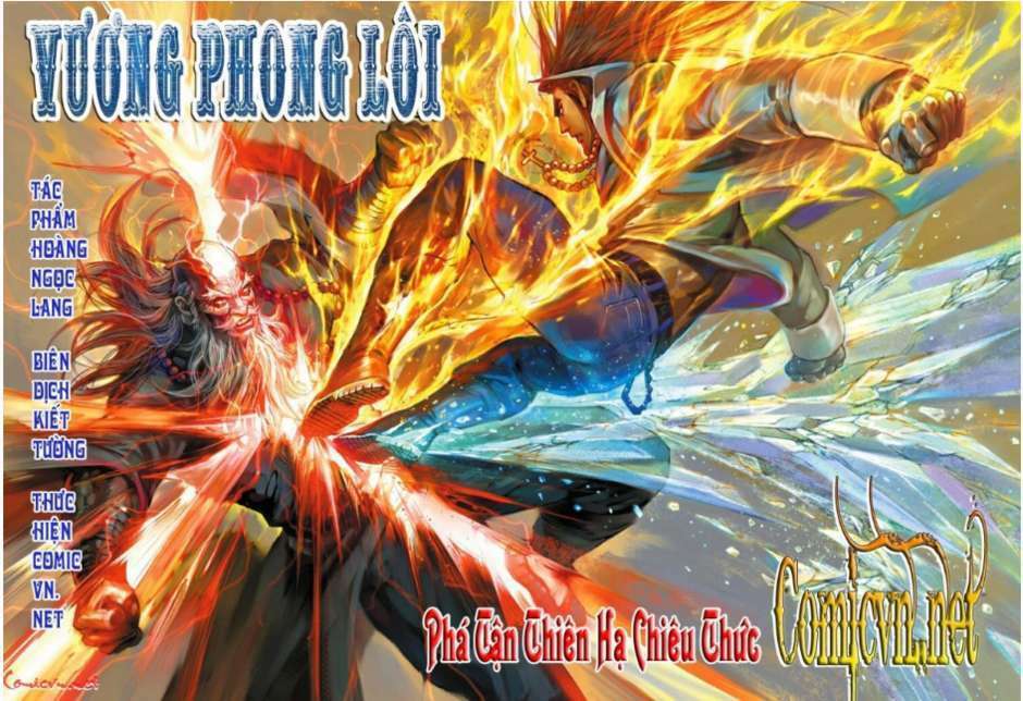 vương phong lôi 1 chapter 47 1