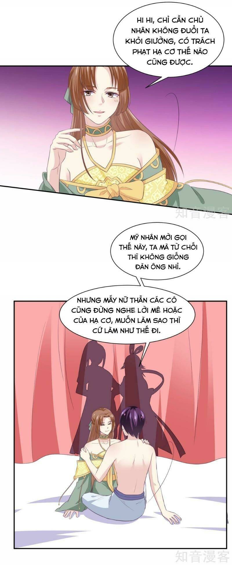ta là ngọc hoàng đại đế chapter 109 2