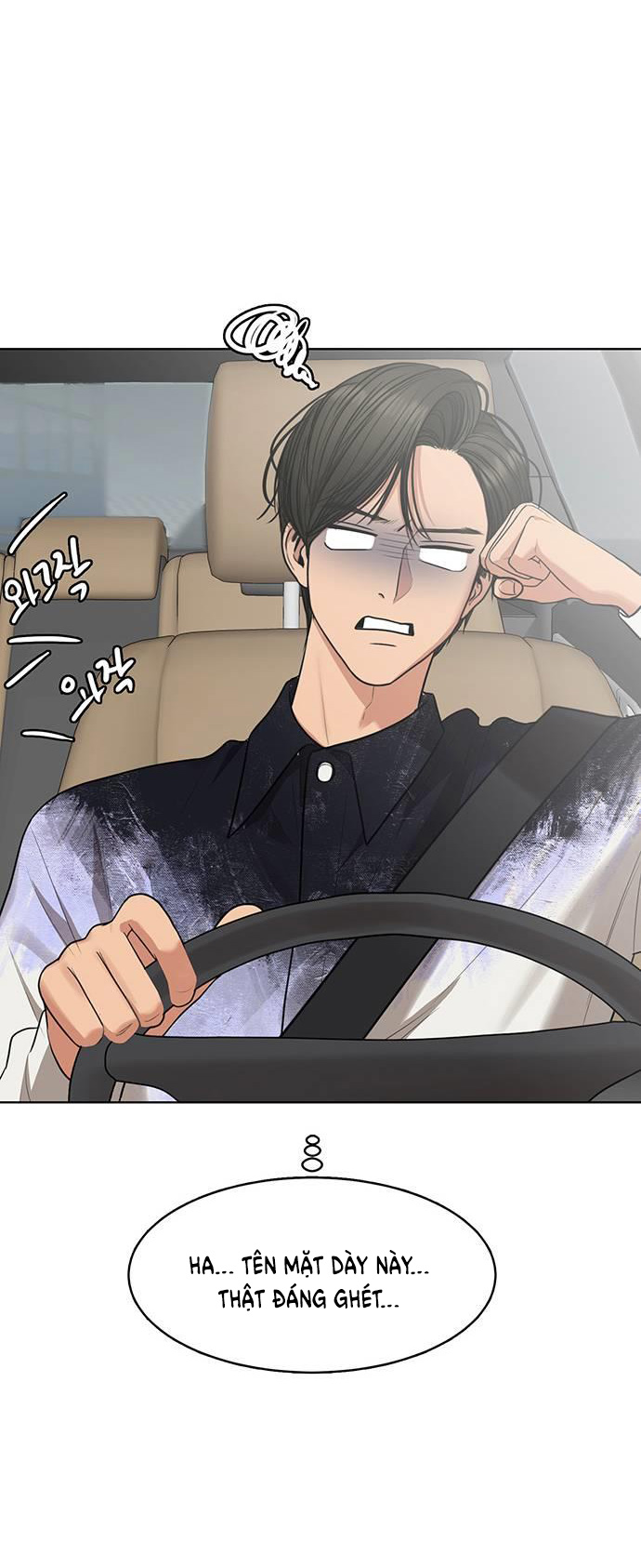 vẻ đẹp đích thực - true beauty chapter 254.1 35