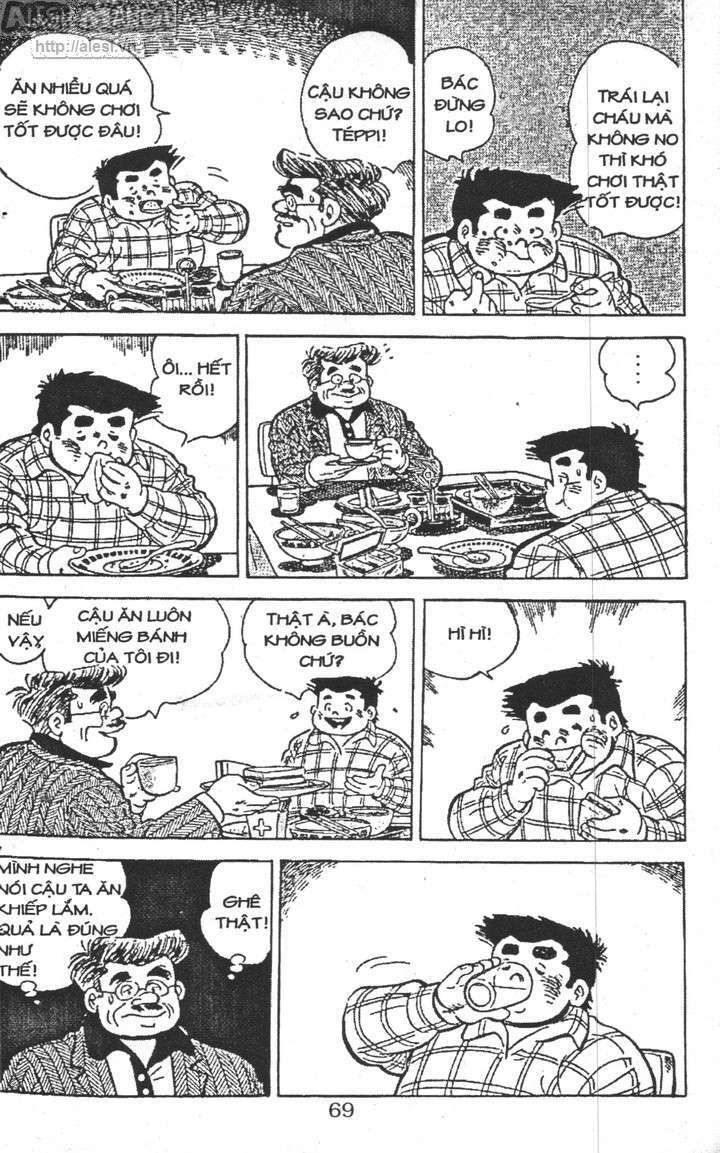 ashita tenki ni naare chapter 3 67