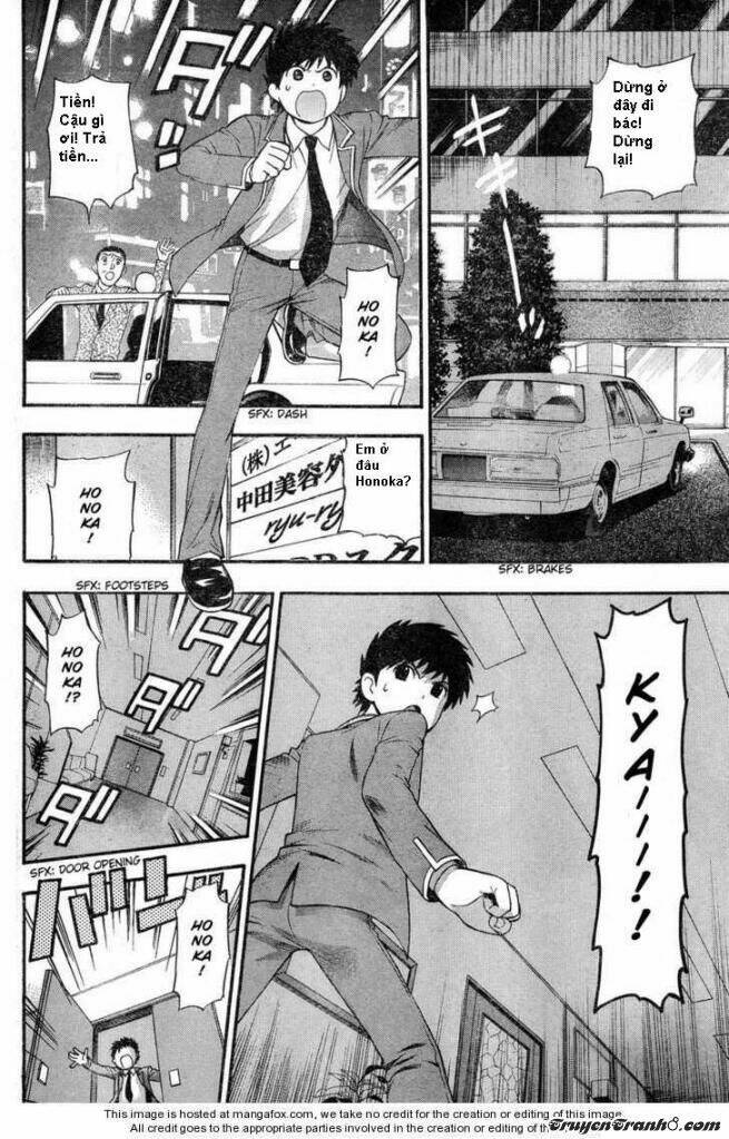 the after school diary chapter 9 10