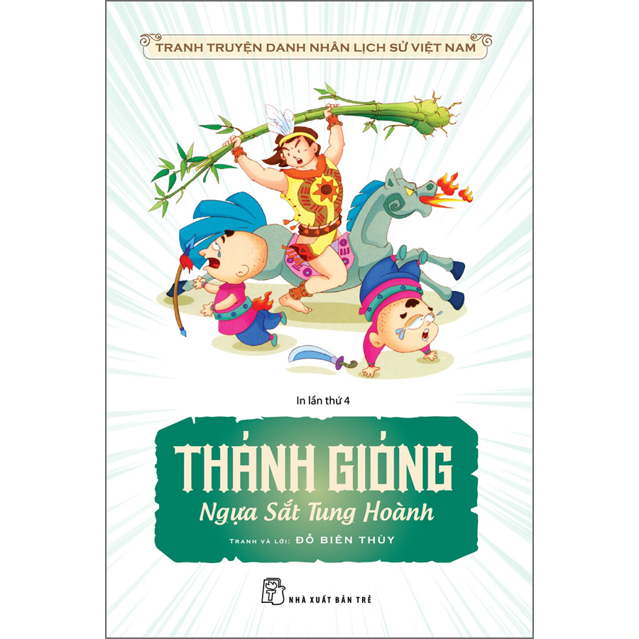 THÁNH GIÓNG NGỰA SẮT TUNG HOÀNH