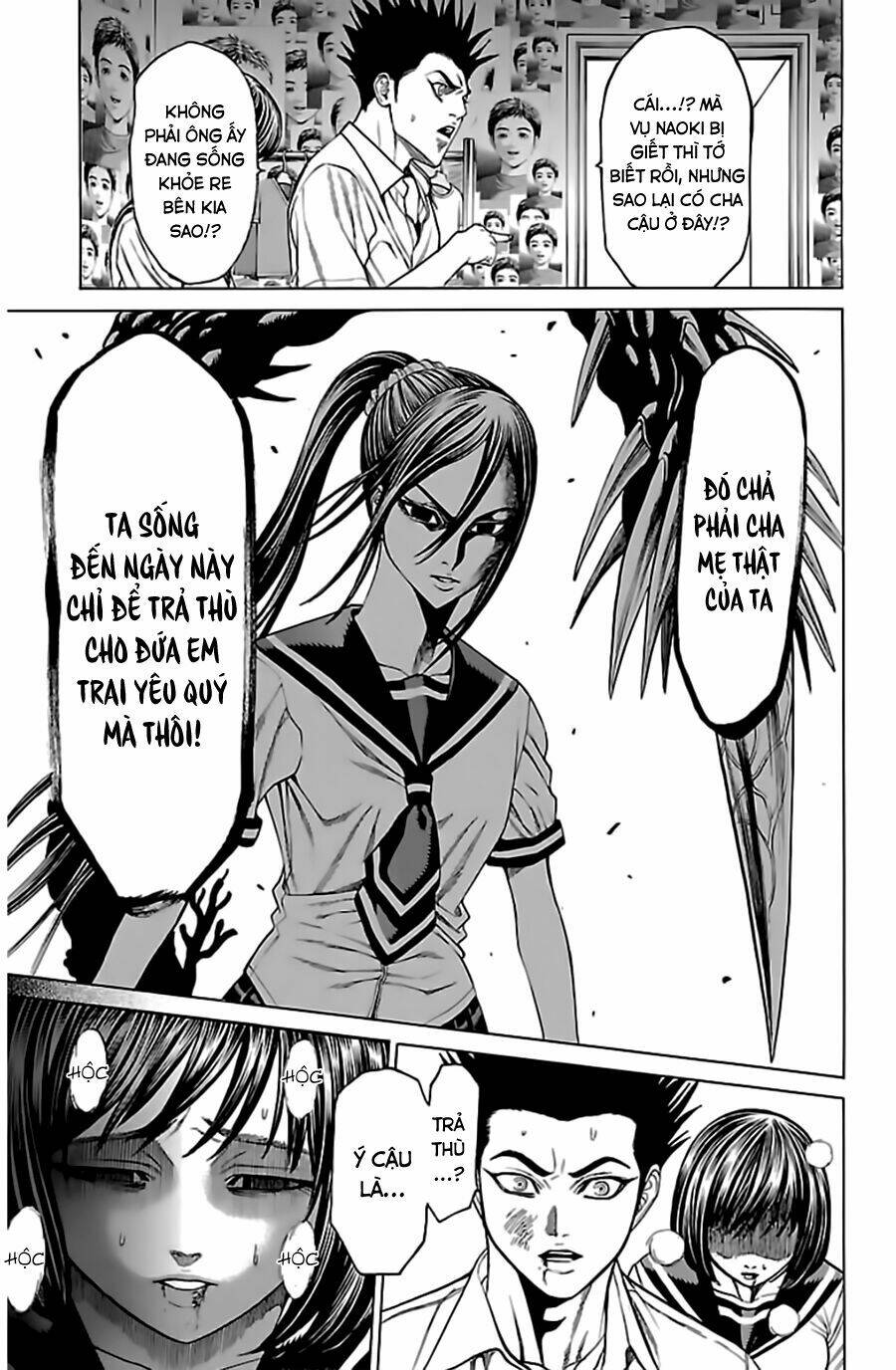 hakaijuu chapter 53 40