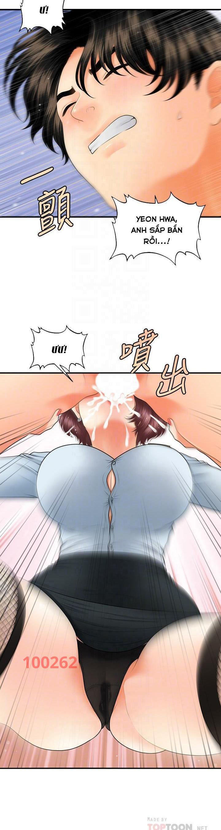 này anh đẹp trai chapter 71 24