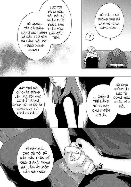 koi kirari, kage sururi chapter 5 6